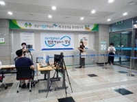 성남시 평생학습 19개 과목 대면 수업 재개