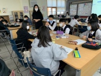 대전교육청 학교로 찾아가는 진로·직업 체험의 날