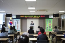 밀가루? NO! 나는 우리 쌀로 만든다!