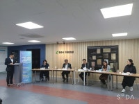 청주시민간 아카이브발전 방향 세미나 1회 공개