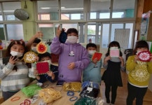 하동 진정초, 다문화 학생 대상 가을맞이 토요 특별 체험프로그램 실시