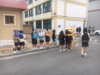 의림여중, 등굣길 친구 사랑 주간, 애플Day 행사 실시