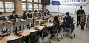 충북산업과학고등학교·우수산업체간 취업-채용 협약식