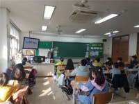 대전수학체험센터 학교로 찾아가는 수학체험교실