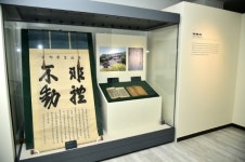 의림지 역사박물관, 기획전시 한수寒水에 살다 개최