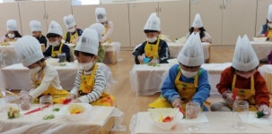 옥천 삼양유치원  새콤아삭 채소피클 만들기