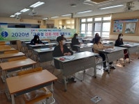 대전시 3차 학교 찾아가는 교육청 진로·직업 체험 실시