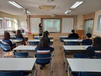 대전시 3차 학교 찾아가는 교육청 진로·직업 체험 실시