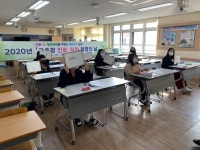 대전시 3차 학교 찾아가는 교육청 진로·직업 체험 실시
