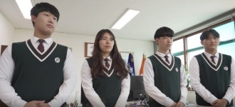제14회 충북 청소년119안전뉴스 경진대회 개최