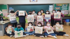하동 옥종초, 2020 마을을 품은 학교 축제 운영