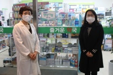 대전시, 생명사랑 협력기관(약국) 지정 및 현판식 실시