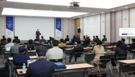 해오름동맹 제3회 에너지포럼 경주에서 개최