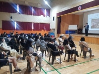 옥천여자중, 교육공동체가 함께 그리는 미래교육