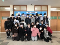 대금고등학교, 수학 나눔 축제 열려