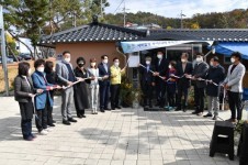 부여군, 사비밥상 부여10미 우수업소 1호점 현판식