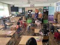 산성도서관, 학교로 찾아가는 독서교육 프로그램 순항