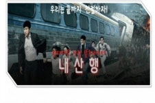 부여군, 친절 릴레이 서비스