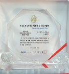 대구관광 SNS 홍보마케팅 두 마리 토끼 잡았다