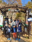 하동 화개초왕성분교장, 오감길 체험학습 일환 둘레길 걷기