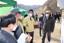 허태정 시장, 산내 곤룡골 유해발굴 현장점검