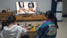 황간청소년문화의집, 슬기로운 집밥생활 비대면프로그램 눈길