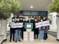 담양 용면초등학교, 마음을 담아 직접 만든 과실차 기탁