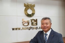 논산계룡축산농협 권선학 팀장 제24회 민원봉사대상 특별상 수상