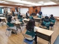 성남시 중원구, 보건의료 특성화 을지대학교와 손잡다!