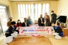 영동군장애인복지관 사랑의 생신잔치진행