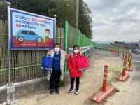 여수시 율촌면, 안전한 통학로 율촌 Safe Road 조성