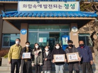 옥천 청성초 학생회, 방역용품 제작 지역사회에 기부