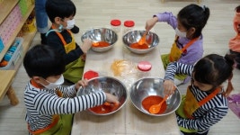 죽향초병설유치원 고추장 만들기 어렵지 않아요