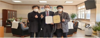 한일중학교 김홍성 교사2020년 우수 봉사단체선정