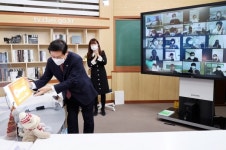 충북교육청, 놀이교육지원센터 프로그램 구체화