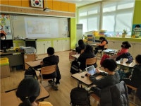괴산 감물초 유튜브 스트리밍으로 꿈끼발표회 즐겨요
