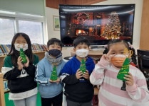 옥천 청성초, 영어 교과체험의 날 행사 개최