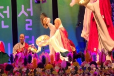 전라북도 영산작법 보존회, 영산재(어산, 작법, 지화)시연