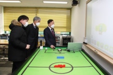 대전교육과학연구원, 대전과학체험관 개관