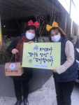 옥천노인장애인복지관, 자원봉사자 사랑과 감사의 날 행사 진행