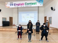 단천초등학교, 제1회 단천 영어 콘테스트 실시