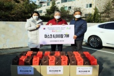 신천지 대전교회, 건강을 기원합니다!