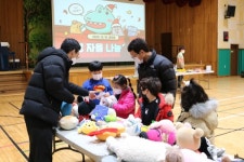 하동 고전초, 병설유치원·고남분교장과 학생 자율 나눔의 날 행사 운영