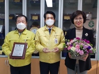 안동시보건소 2020년 보건시책사업 우수기관 선정