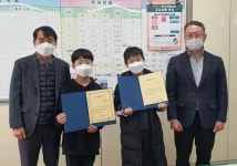 담양 월산면 김정남장학재단, 연말연시 훈훈한 온정 전달