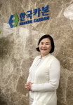 보은산업단지 입주기업 ㈜한국카본, 투자유치 유공 표창 수상
