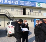 최응기 옥천부군수, 현지 주요 사업장 점검 나서