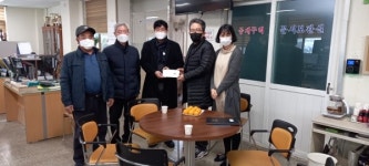 부여군 구룡면행정복지센터 희망나눔 기부 릴레이 이어져