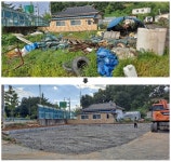 증평군,우리마을 뉴딜성공적 마무리