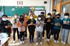 하동 북천초, 겨울방학 두드림 캠프